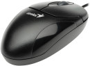 Мышь проводная Genius Mouse XScroll V3 чёрный USB9