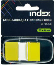 Стикер Index 50 листов 25х44 мм желтый I464801