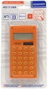 Калькулятор карманный Assistant AC-1193Yellow 8-разрядный  AC-1193Yellow2