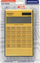 Калькулятор настольный Assistant AC-2326 12-разрядный