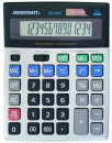 Калькулятор настольный Assistant AC-2481 14-разрядный  AC-2481