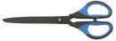 Ножницы Index Black Charm 18 см ISC7022