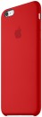 Накладка Apple Leather Case для iPhone 6S Plus красный MKXG2ZM/A5