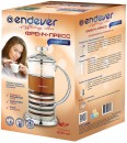 Френч-пресс ENDEVER EcoLife FP-604S серебристый 0.6 л пластик/стекло3