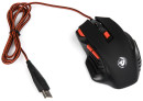 Мышь проводная Dialog Gan-Kata MGK-30U чёрный USB9