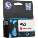 Картридж HP F6U13AE для HP OfficeJet 8710/8715/8720/8725/8730/7740 700стр Пурпурный2