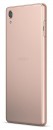 Смартфон SONY Xperia X Dual золотистый розовый 5" 64 Гб NFC LTE Wi-Fi GPS 3G F51227