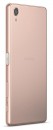 Смартфон SONY Xperia X Dual золотистый розовый 5" 64 Гб NFC LTE Wi-Fi GPS 3G F51228