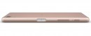 Смартфон SONY Xperia X Dual золотистый розовый 5" 64 Гб NFC LTE Wi-Fi GPS 3G F512210