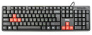 Клавиатура проводная Dialog KS-030U USB черный красный5