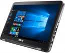 Ноутбук ASUS TP501UB-DN018T 15.6" 1920x1080 Intel Core i7-6500U 1Tb 8Gb nVidia GeForce GT 940MX 2048 Мб серый Windows 10 Home 90NB0AJ1-M002104