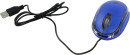 Мышь проводная DEFENDER MS-900 синий USB 529024