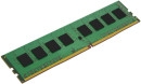 Оперативная память 8Gb (1x8Gb) PC4-19200 2400MHz DDR4 DIMM CL17 Kingston KVR24N17S8/8