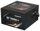 Блок питания ATX 700 Вт GigaByte B700H2