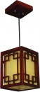 Подвесной светильник MW-Light Восток 339014901
