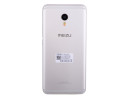 Смартфон Meizu MX6 серебристый 5.5" 32 Гб LTE Wi-Fi GPS 3G M685H-32-S3