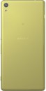 Смартфон SONY Xperia XA зеленый лайм 5" 16 Гб NFC LTE Wi-Fi GPS 3G F3111 Lime Gold2