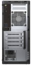 Системный блок Dell Optiplex 3040 MT i5-6500 3.2GHz 4Gb 500Gb HD4600 DVD-RW Ubuntu клавиатура мышь серебристо-черный 3040-98844