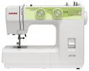 Швейная машина Janome JS1108 белый/зеленый