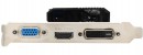 Видеокарта 2048Mb MSI R7 240 2GD3 LPV2 PCI-E 128bit GDDR3 DVI HDMI VGA HDCP Retail5