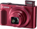Фотоаппарат Canon PowerShot SX620 HS 20Mp 25xZoom красный 1073C0022