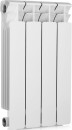 Биметаллический радиатор RIFAR (Рифар) ALP-500  4 сек. (Кол-во секций: 4; Мощность, Вт: 764)