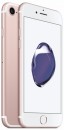 Смартфон Apple iPhone 7 розовое золото 4.7" 128 Гб NFC LTE Wi-Fi GPS 3G MN952RU/A5