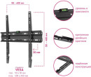 Кронштейн ARM Media PLASMA-3 New черный для LED/LCD ТВ 22"-65" настенный от стены 20 мм VESA 400x400мм до 55кг2