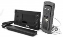 Комплект видеодомофон + вызывная панель FORT Automatics С0408HF3