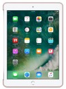 Чехол Apple Silicone Case для iPad Pro 9.7 розовый песок MNN72ZM/A3