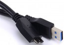 Концентратор USB 3.0 Vention VAS-J31-W 4 х USB 3.0 белый3