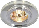 Встраиваемый светильник Arte Lamp Track Lights A5958PL-1CC