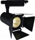 Трековый светодиодный светильник Arte Lamp Track Lights A6720PL-1BK