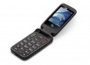 Мобильный телефон Fly Ezzy Trendy 3 серый 2.4" 32 Мб