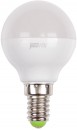Лампа светодиодная шар JazzWay PLED- SP G45 E14 9W 5000K