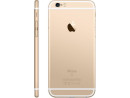 Смартфон Apple iPhone 6S золотистый 4.7" 32 Гб Wi-Fi GPS 3G LTE NFC MN112RU/A3