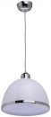 Подвесной светильник MW-Light Омега 325014301