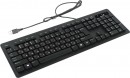 Клавиатура Genius SlimStar 130 USB черный  поврежденная упаковка2