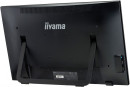Монитор 24" iiYama T2435MSC-B2 черный VA 1920x1080 215 cd/m^2 6 ms DVI HDMI DisplayPort Аудио USB5