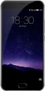 Смартфон Meizu MX6 серый 5.5" 32 Гб LTE Wi-Fi GPS 3G M685H-32-Grey