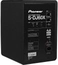 Акустическая система Pioneer S-DJ60X4