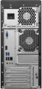 Системный блок Lenovo IdeaCentre 710-25ISH i5-6400 2.7GHz 8Gb 1Tb GTX750TI-2Gb DVD-RW Win10 черный 90FB002JRS8