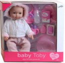 Пупс Shantou Gepai Baby Toby писающая пьющая 30809-2