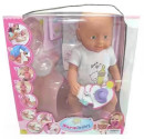 Кукла-младенец Shantou Gepai Warm Baby 43 см 6927712267566