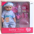 Пупс Shantou Gepai Baby Toby в голубом костюмчике 43 см писающая пьющая 30809-9