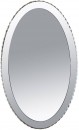 Настенный светодиодный светильник Globo Marilyn I  67038-44