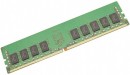 Оперативная память 32Gb PC4-19200 2400MHz DDR4 DIMM Fujitsu S26361-F3934-L5152