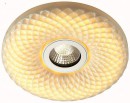 Встраиваемый светодиодный светильник Novotech Ceramic Led 3573483