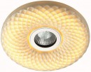 Встраиваемый светодиодный светильник Novotech Ceramic Led 3573484
