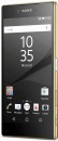Смартфон SONY Xperia Z5 Premium Dual золотистый 5.5" 32 Гб NFC LTE Wi-Fi GPS E6883 из ремонта9